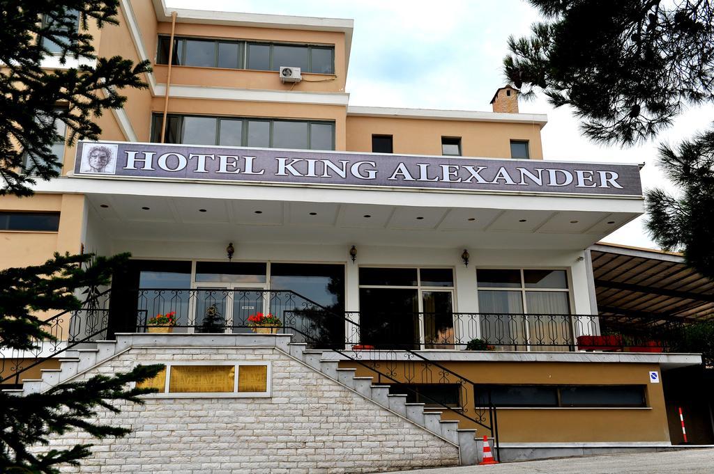 King Alexander Hotel Florina Exterior photo